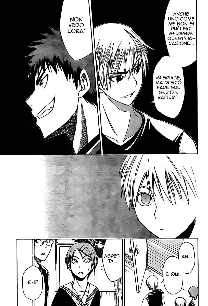 Kuroko no Basket Capitolo 04 page 4