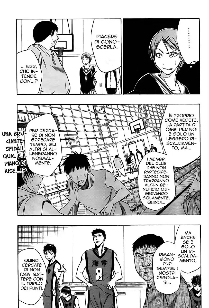 Kuroko no Basket Capitolo 04 page 6