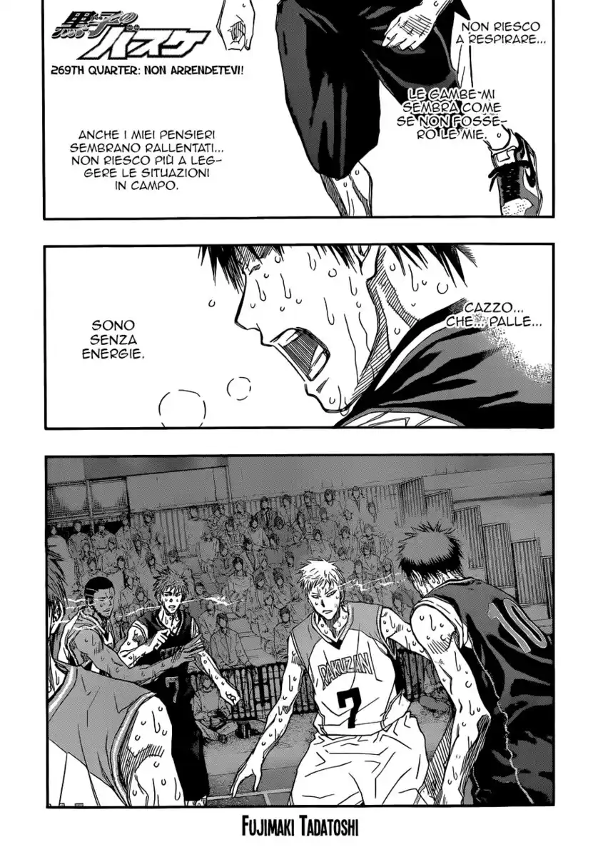 Kuroko no Basket Capitolo 269 page 2