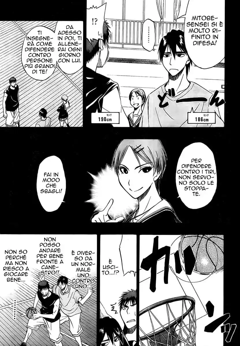 Kuroko no Basket Capitolo 14 page 14