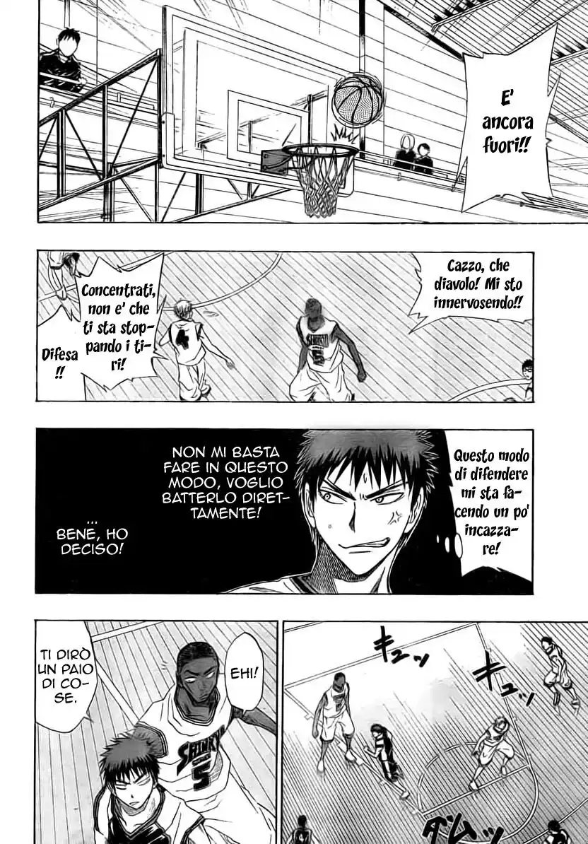 Kuroko no Basket Capitolo 14 page 17