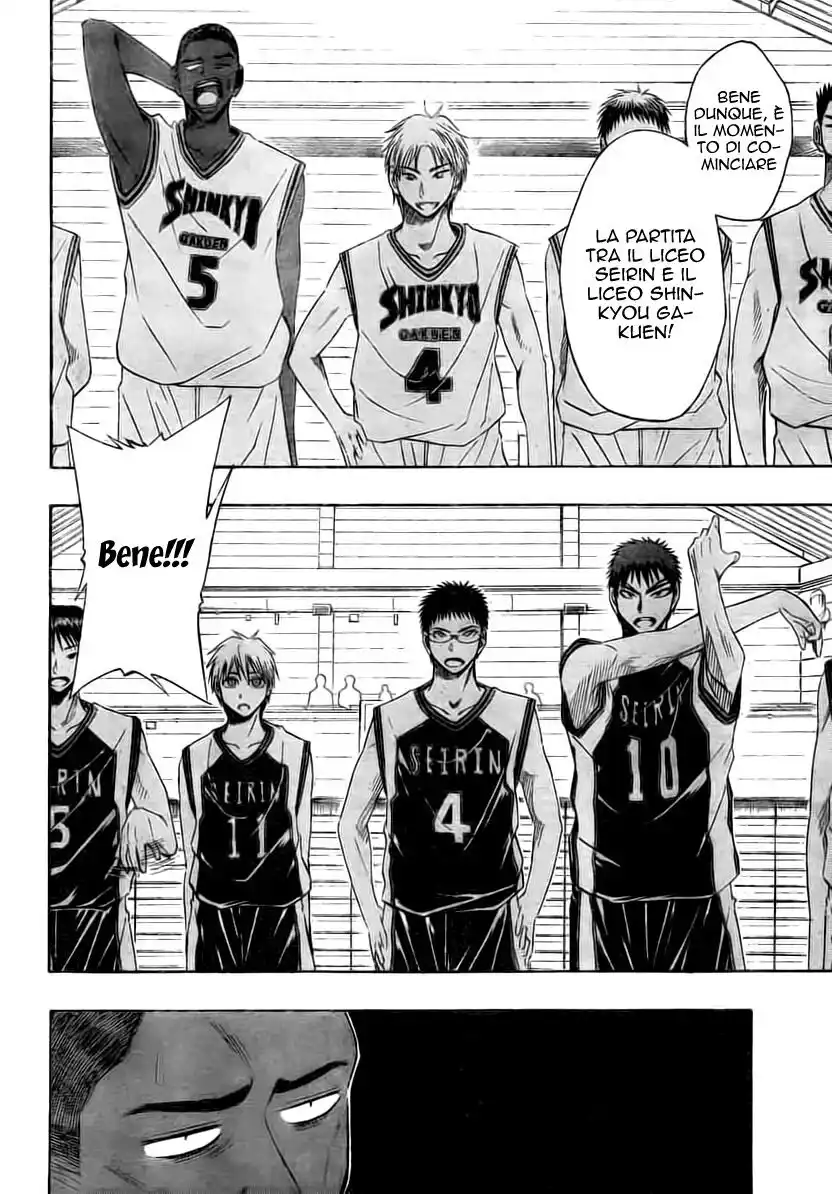 Kuroko no Basket Capitolo 14 page 3