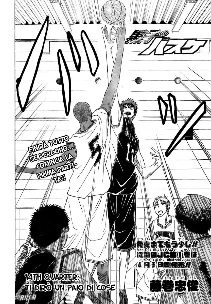 Kuroko no Basket Capitolo 14 page 5