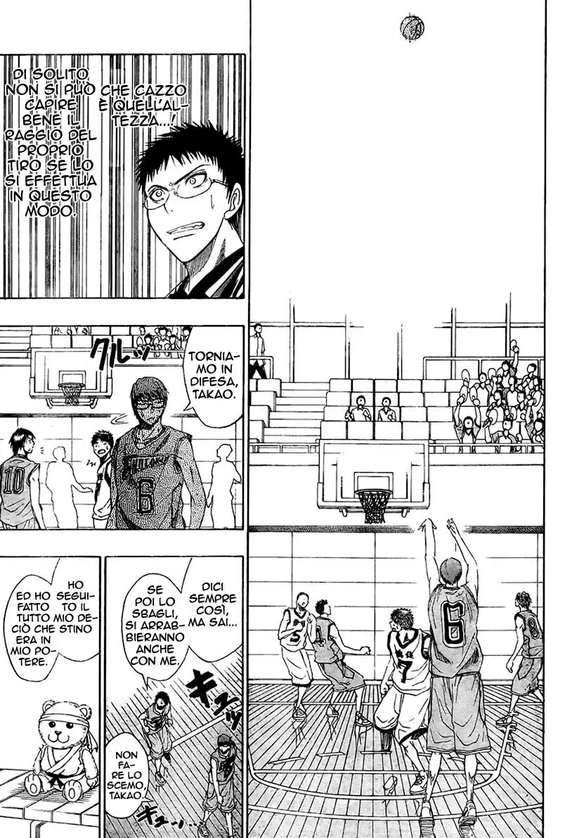 Kuroko no Basket Capitolo 17 page 12