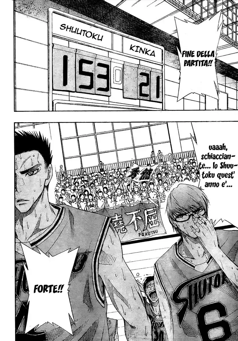 Kuroko no Basket Capitolo 17 page 15