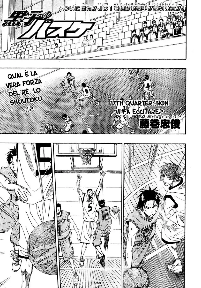 Kuroko no Basket Capitolo 17 page 4