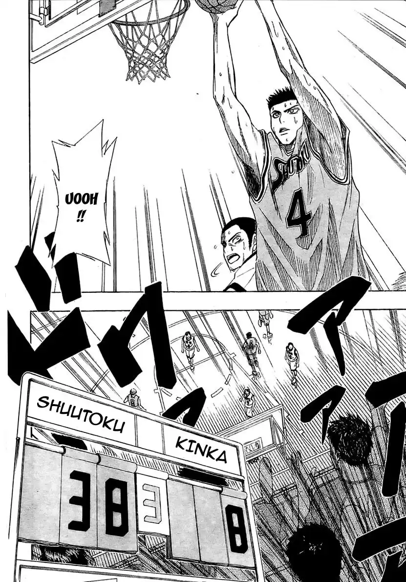 Kuroko no Basket Capitolo 17 page 5