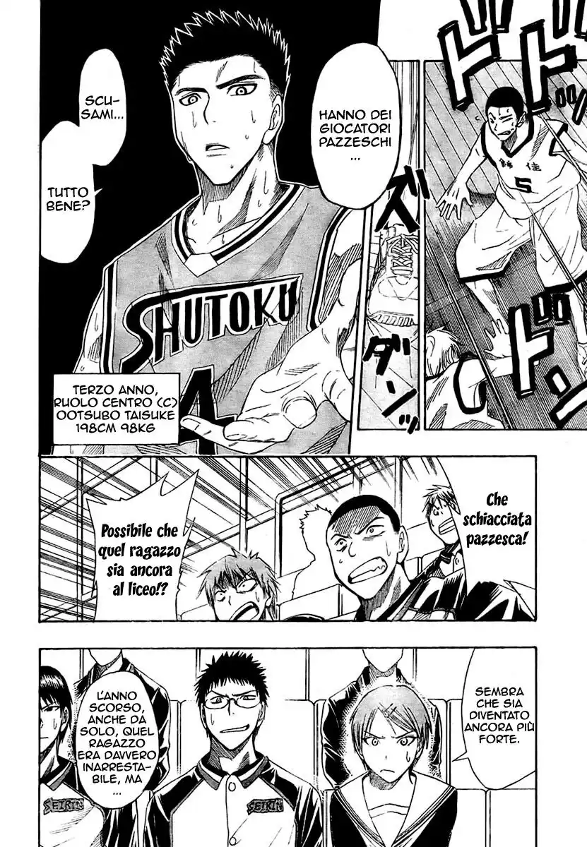 Kuroko no Basket Capitolo 17 page 9