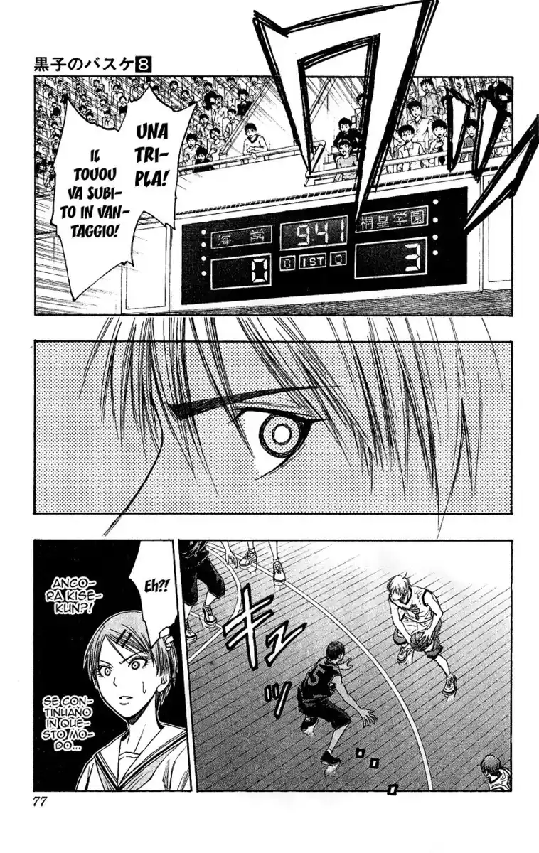 Kuroko no Basket Capitolo 64 page 12