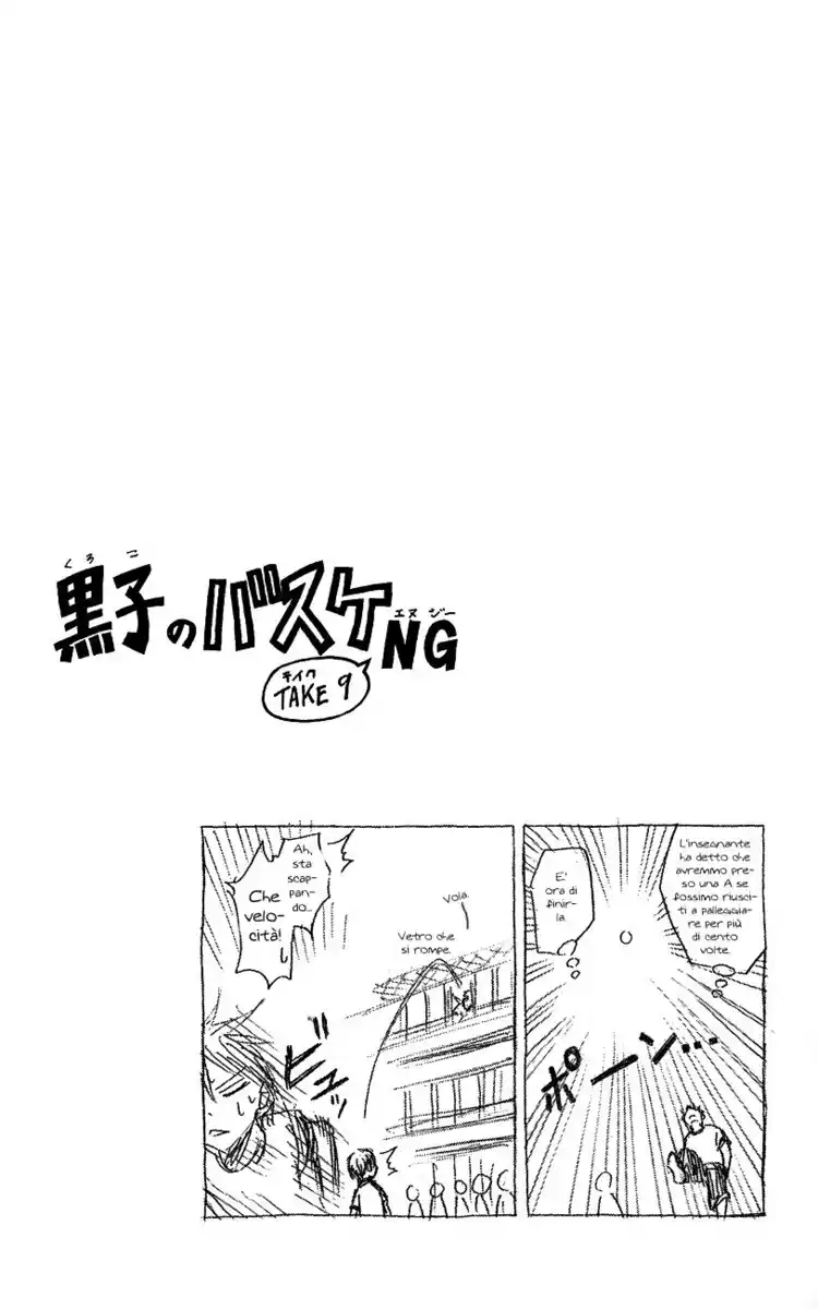 Kuroko no Basket Capitolo 64 page 21