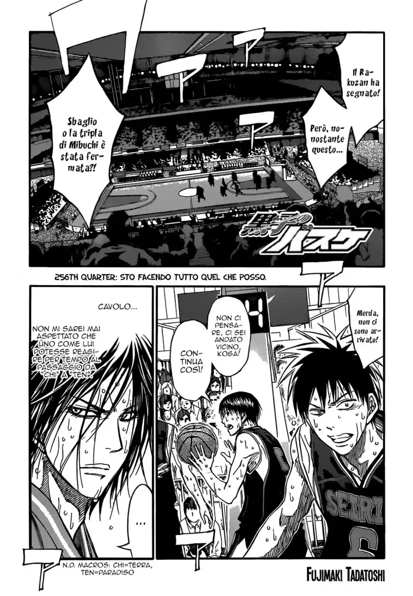 Kuroko no Basket Capitolo 256 page 2