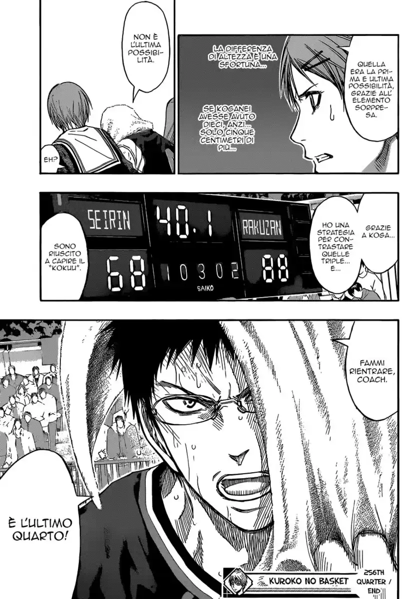 Kuroko no Basket Capitolo 256 page 20