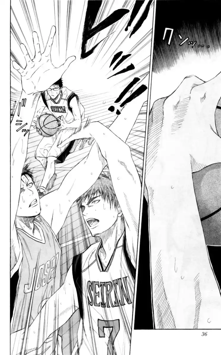 Kuroko no Basket Capitolo 82 page 11