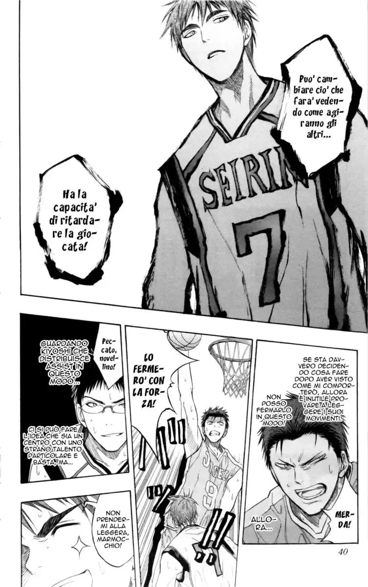 Kuroko no Basket Capitolo 82 page 15