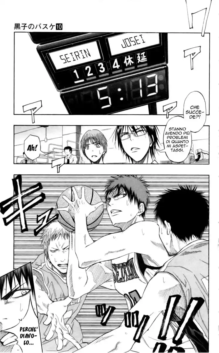 Kuroko no Basket Capitolo 82 page 6