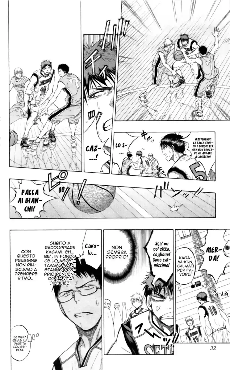 Kuroko no Basket Capitolo 82 page 7