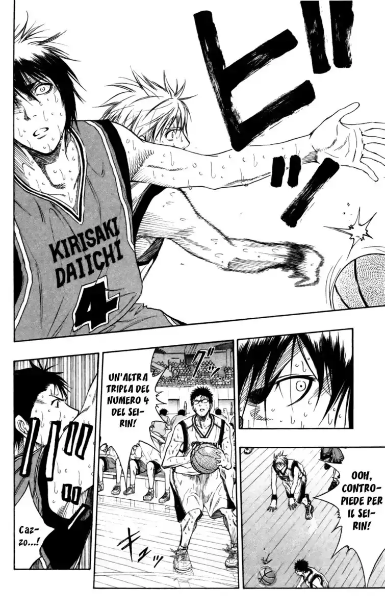 Kuroko no Basket Capitolo 106 page 11