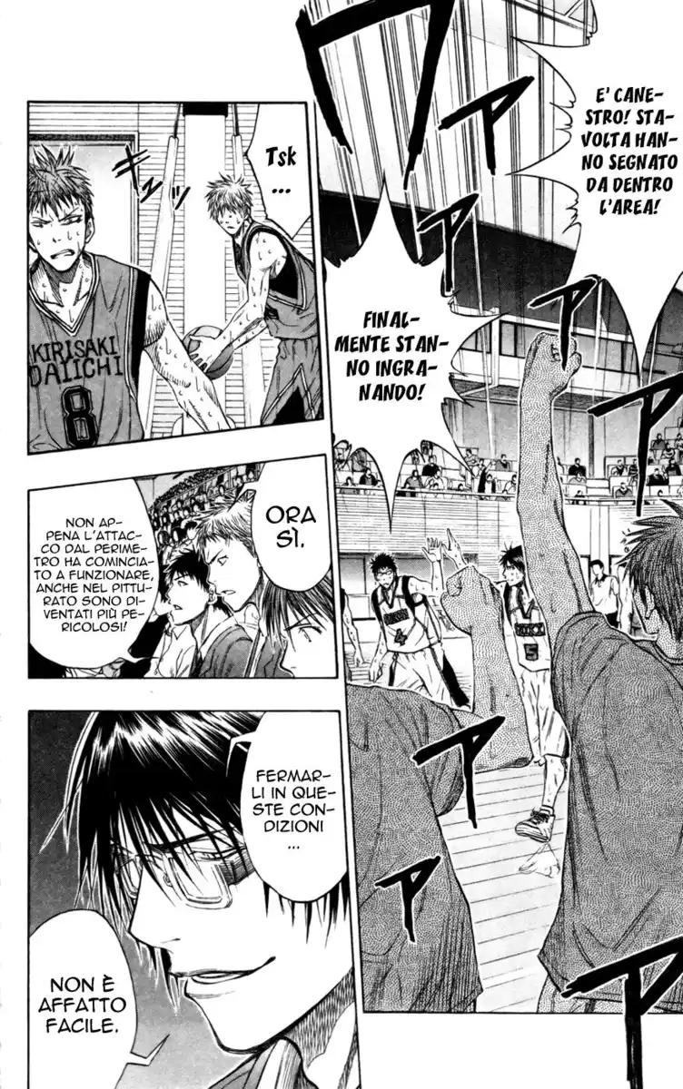 Kuroko no Basket Capitolo 106 page 13