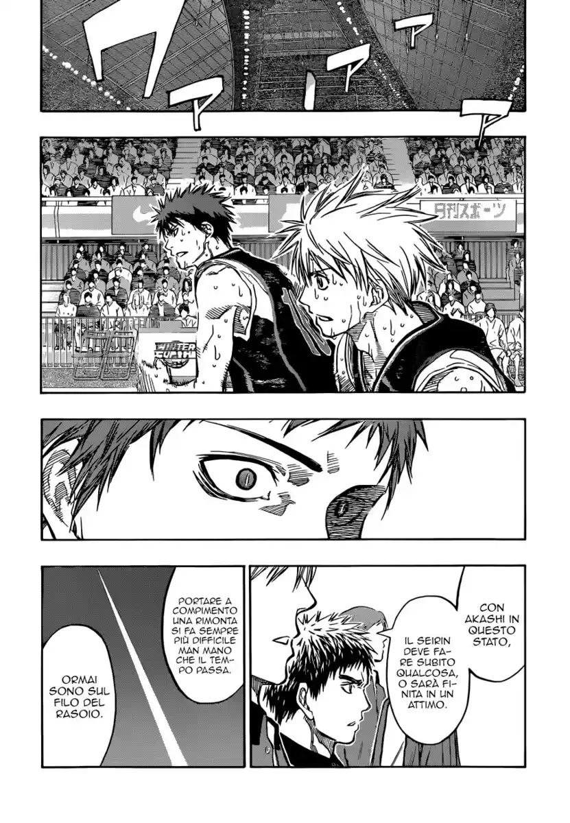 Kuroko no Basket Capitolo 263 page 5