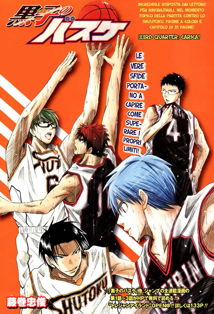 Kuroko no Basket Capitolo 33 page 2