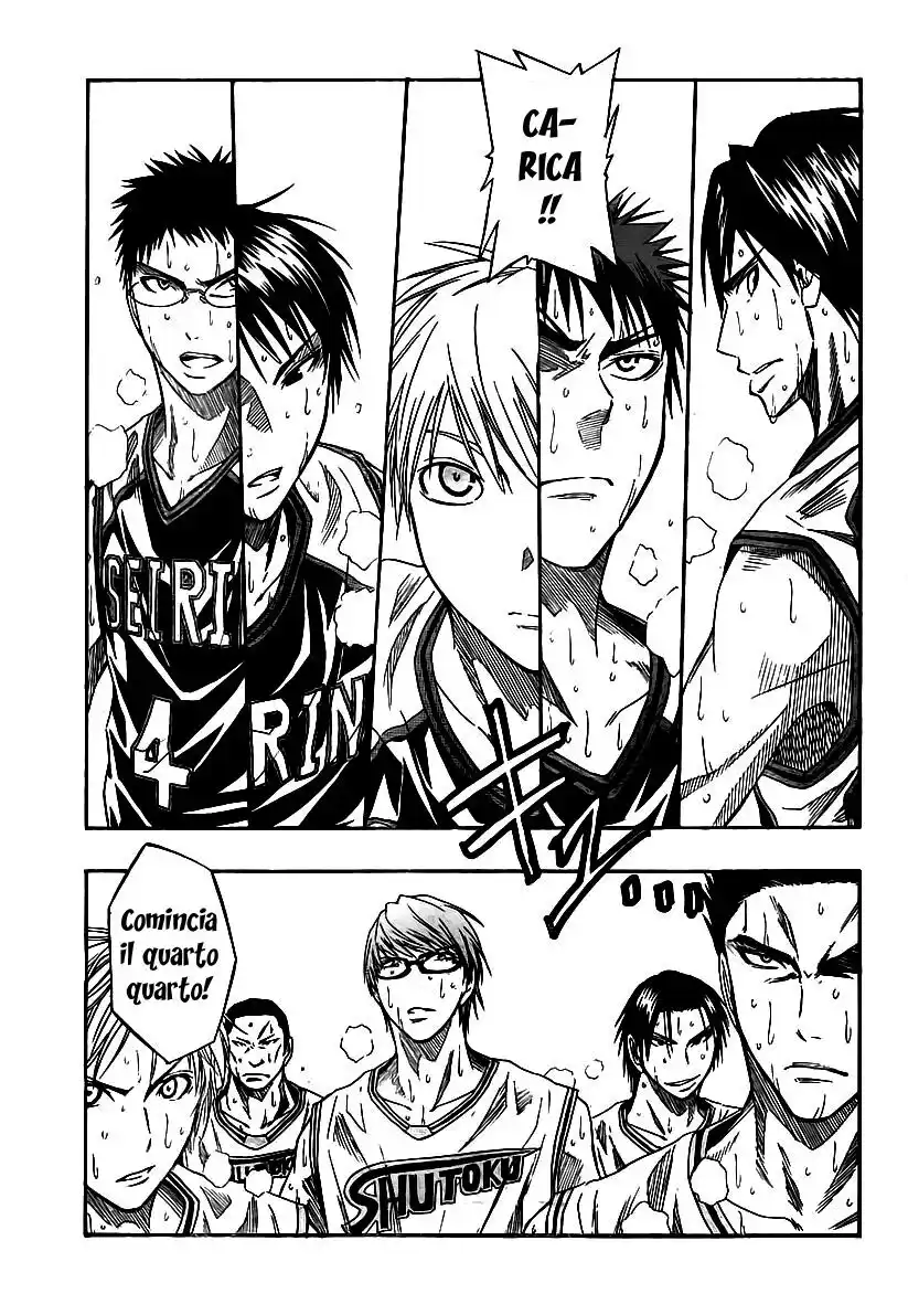 Kuroko no Basket Capitolo 33 page 4