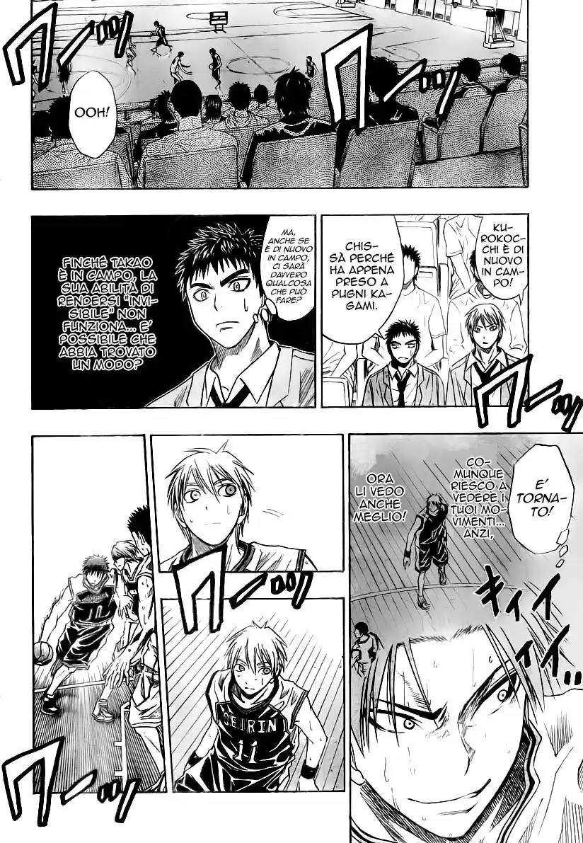 Kuroko no Basket Capitolo 33 page 5