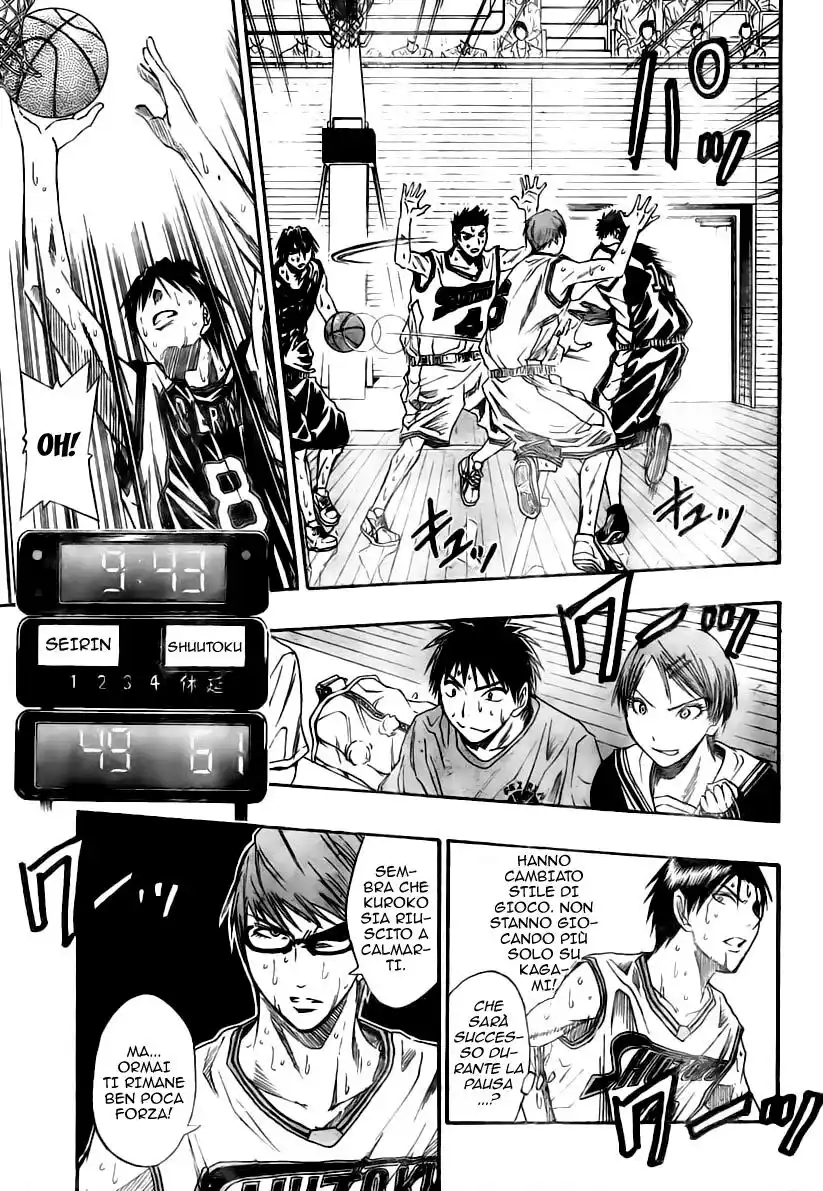 Kuroko no Basket Capitolo 33 page 6