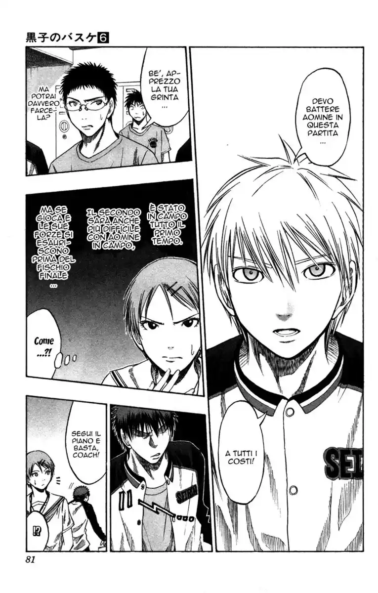 Kuroko no Basket Capitolo 47 page 14