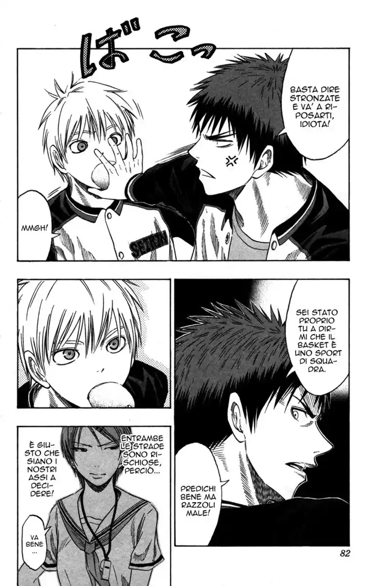 Kuroko no Basket Capitolo 47 page 15