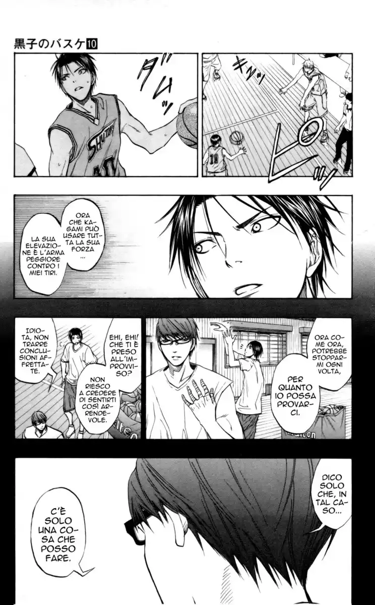 Kuroko no Basket Capitolo 86 page 14