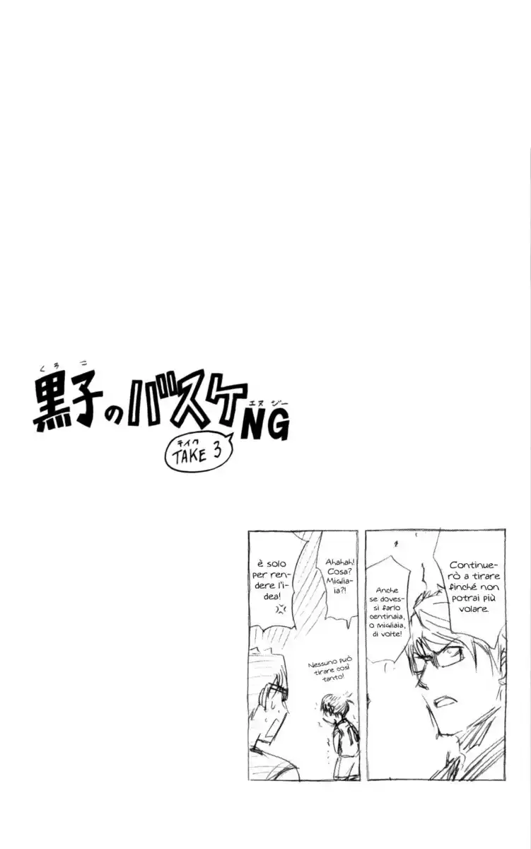 Kuroko no Basket Capitolo 86 page 18