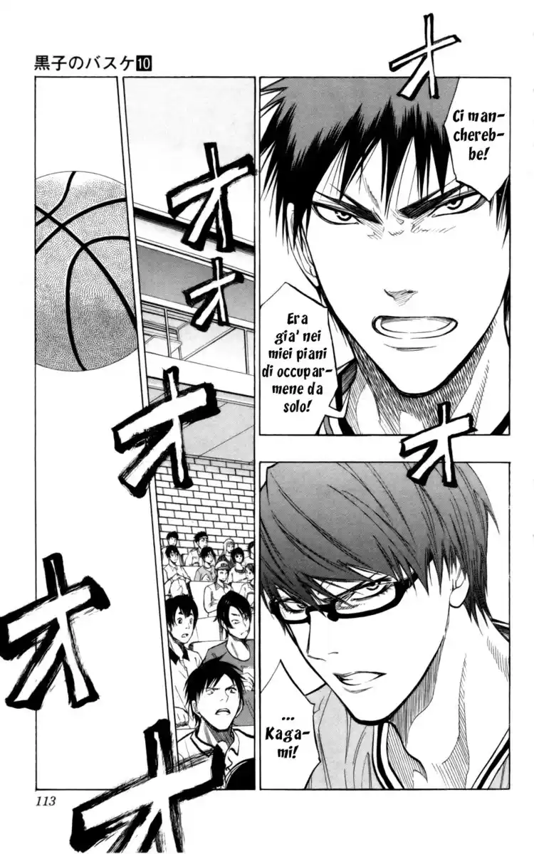 Kuroko no Basket Capitolo 86 page 7