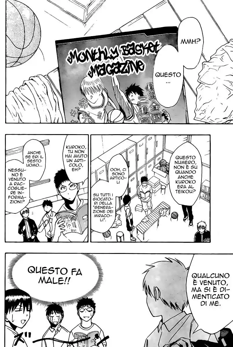 Kuroko no Basket Capitolo 03 page 3