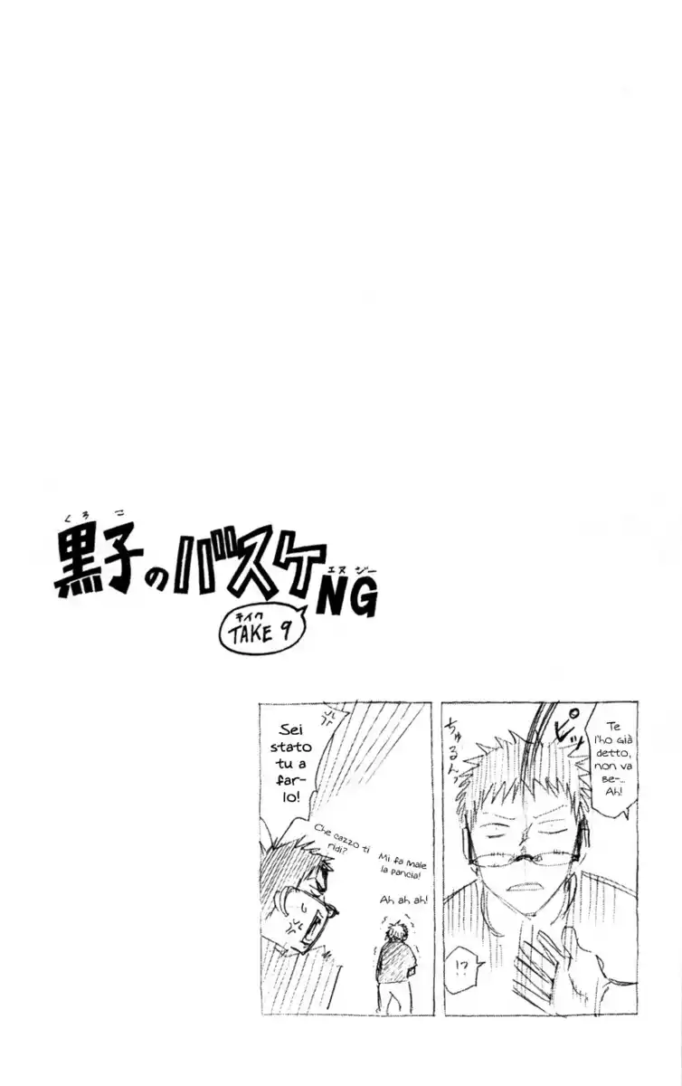 Kuroko no Basket Capitolo 118 page 25