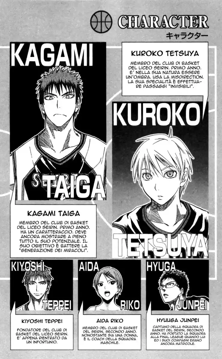 Kuroko no Basket Capitolo 118 page 4