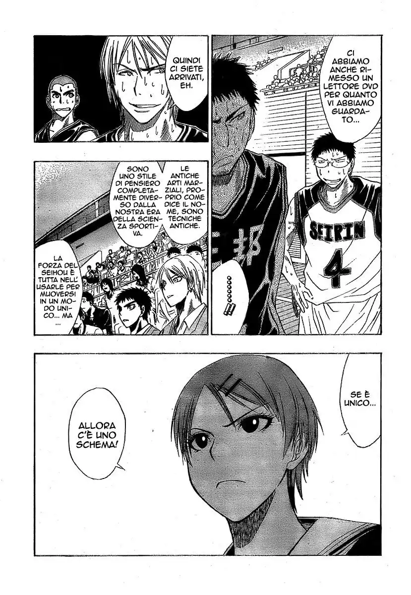 Kuroko no Basket Capitolo 24 page 11