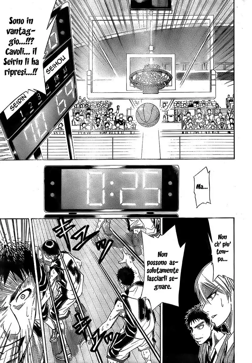 Kuroko no Basket Capitolo 24 page 13