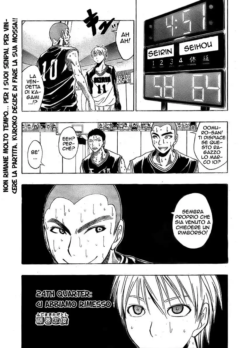 Kuroko no Basket Capitolo 24 page 3