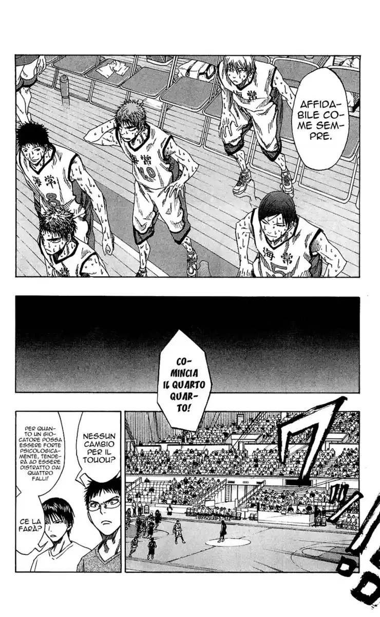 Kuroko no Basket Capitolo 71 page 12