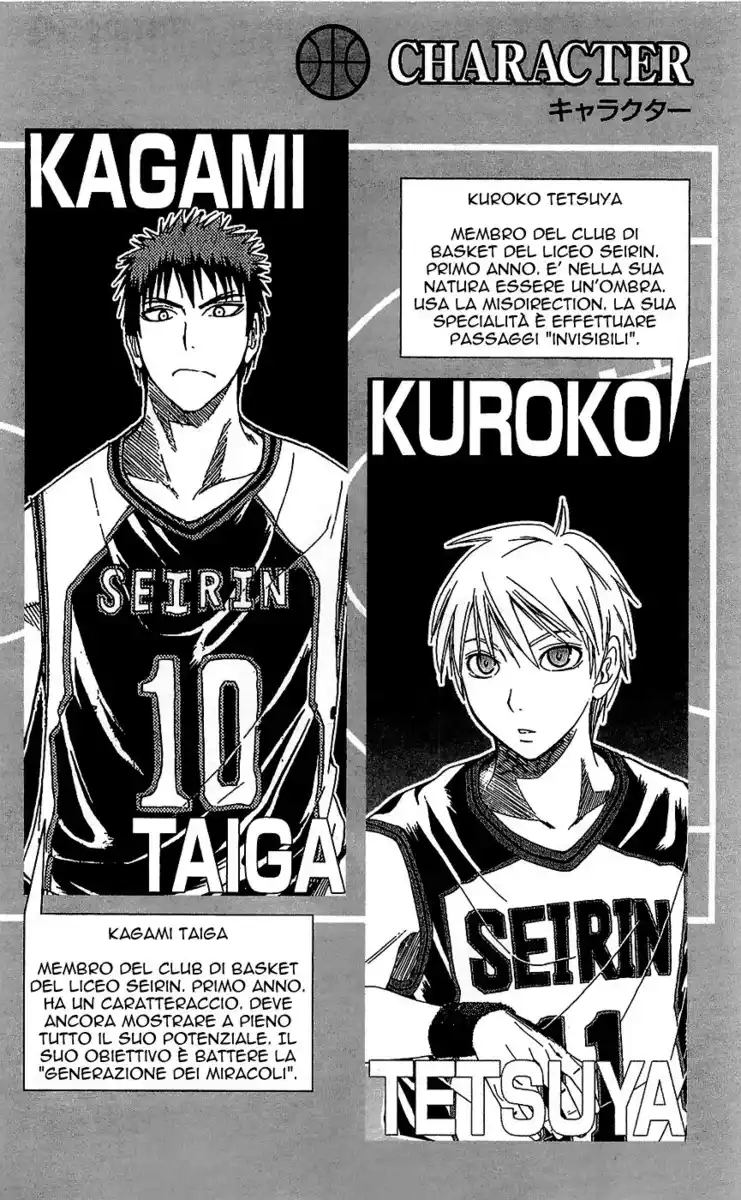 Kuroko no Basket Capitolo 71 page 6