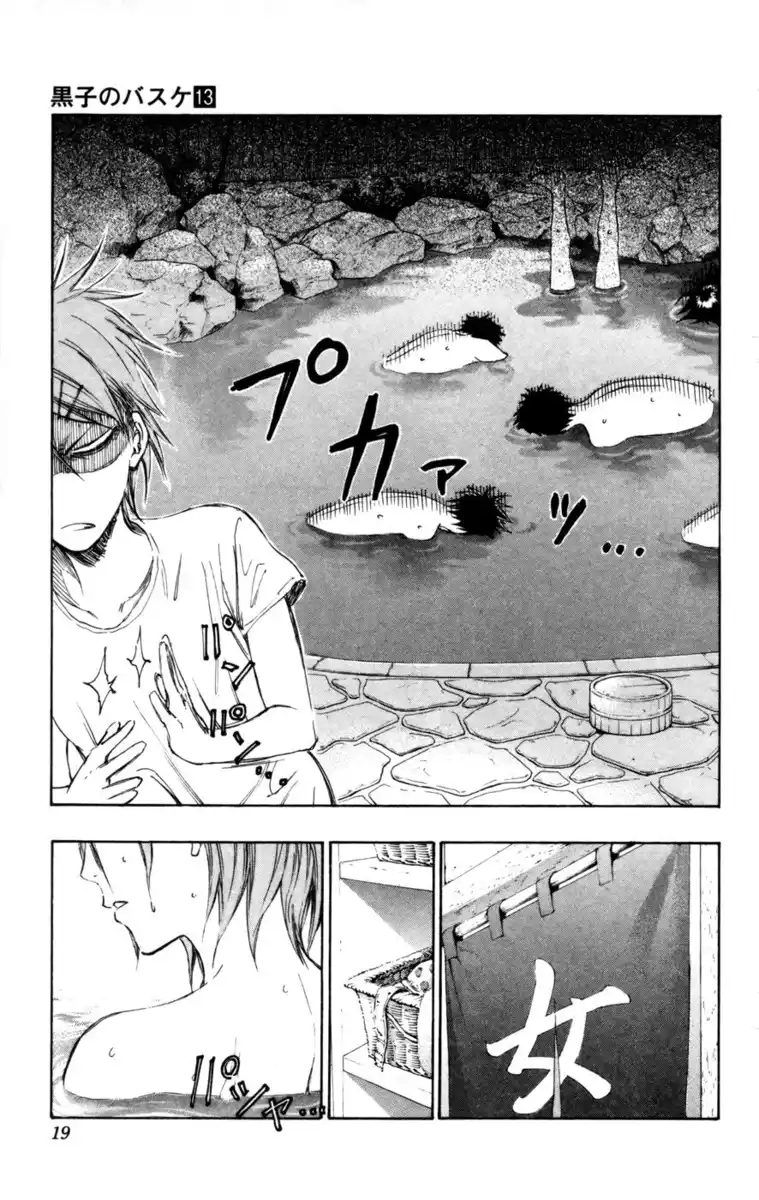 Kuroko no Basket Capitolo 109 page 18