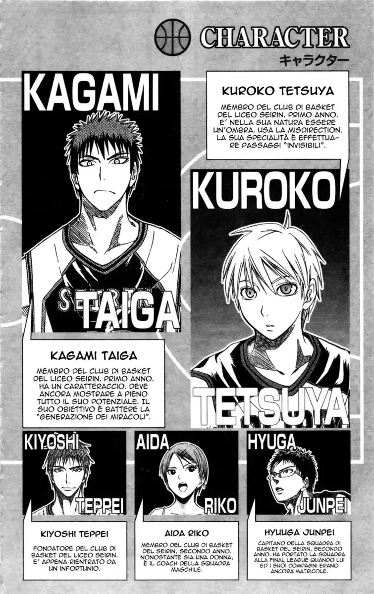 Kuroko no Basket Capitolo 109 page 4