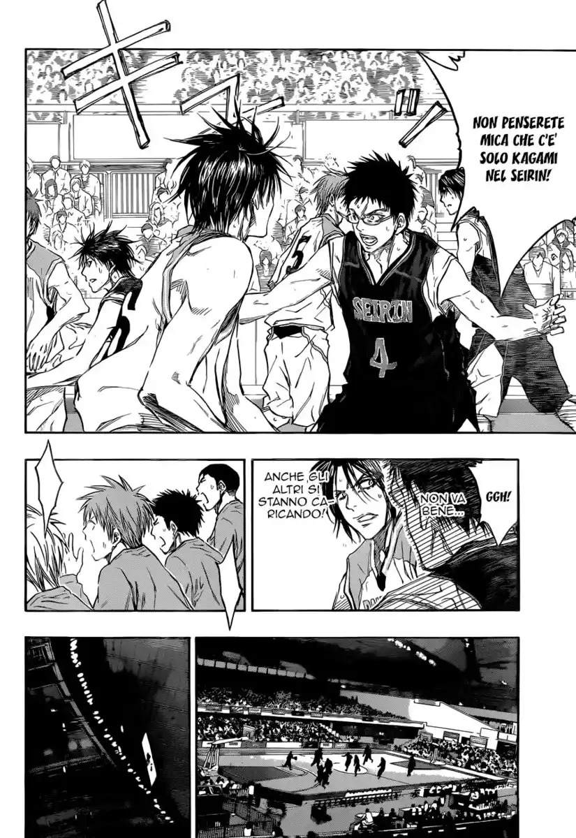 Kuroko no Basket Capitolo 233 page 16