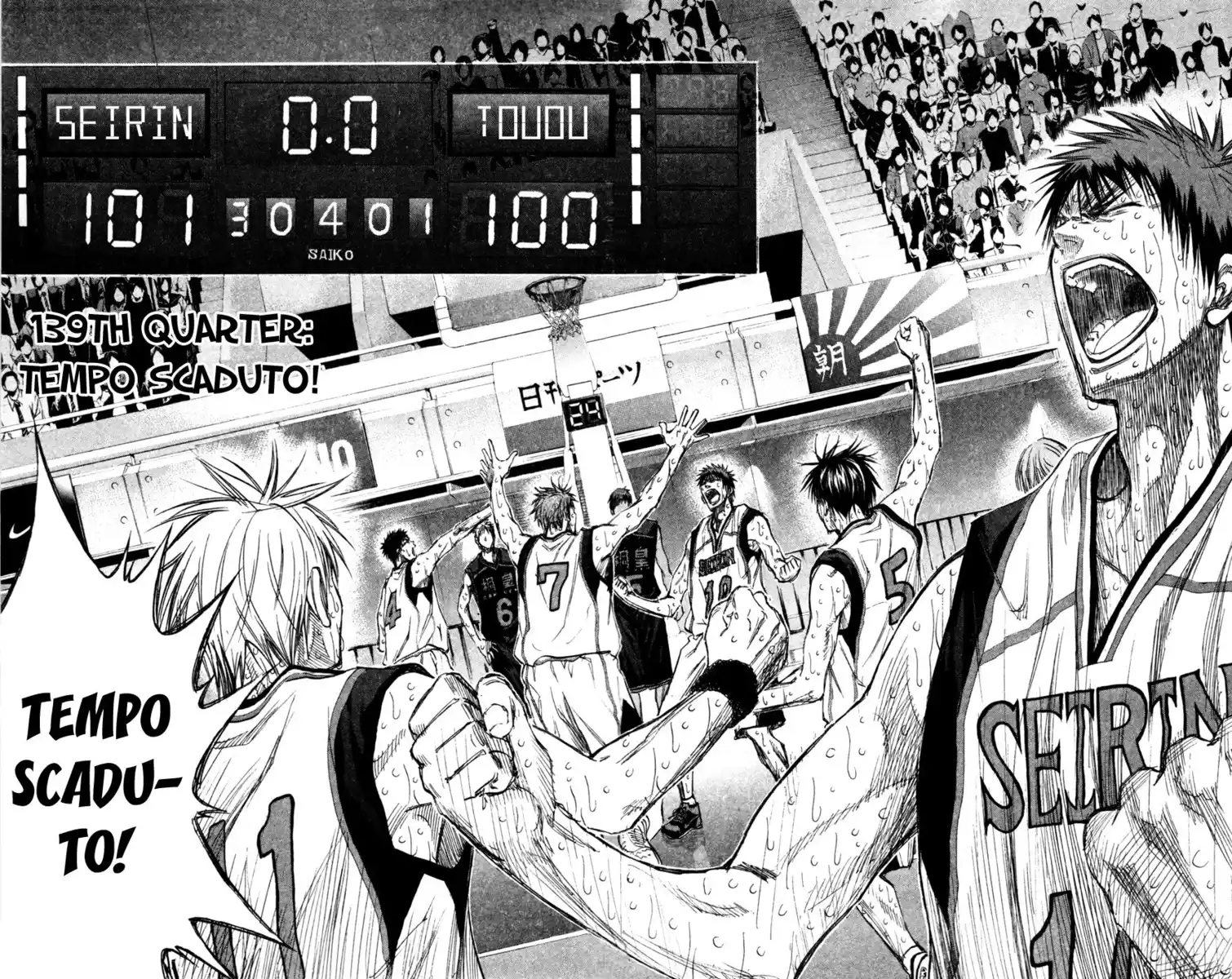 Kuroko no Basket Capitolo 139 page 8