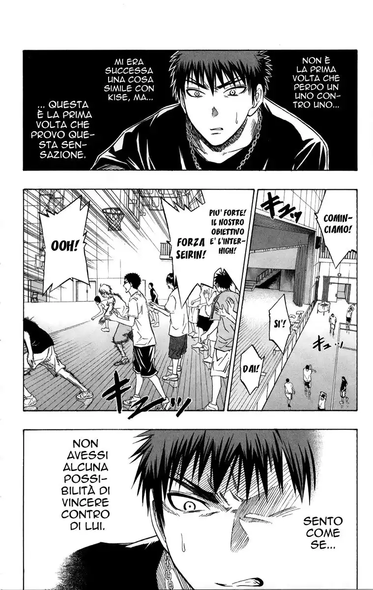 Kuroko no Basket Capitolo 40 page 3