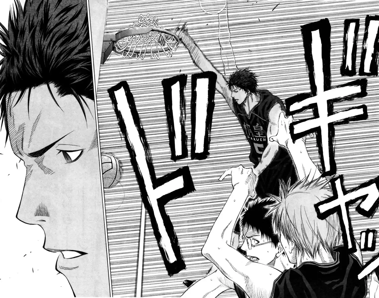 Kuroko no Basket Capitolo 115 page 14