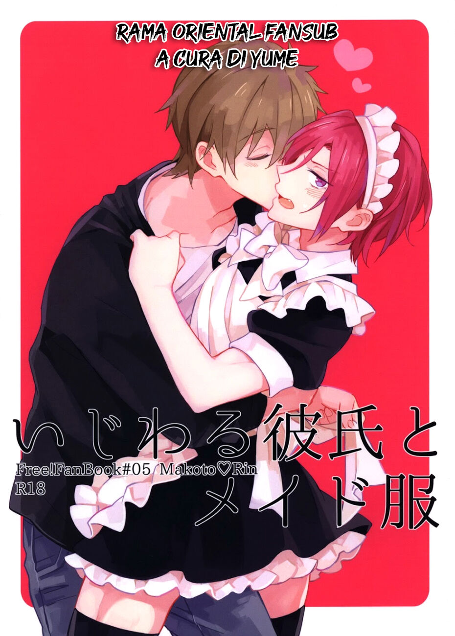 Free! dj - Ijiwaru Kareshi to Maid Fuku Oneshot page 1