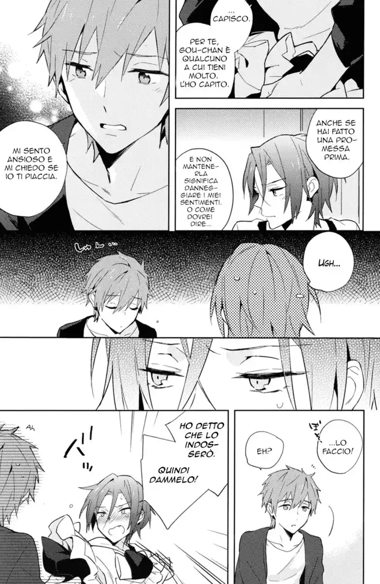 Free! dj - Ijiwaru Kareshi to Maid Fuku Oneshot page 3