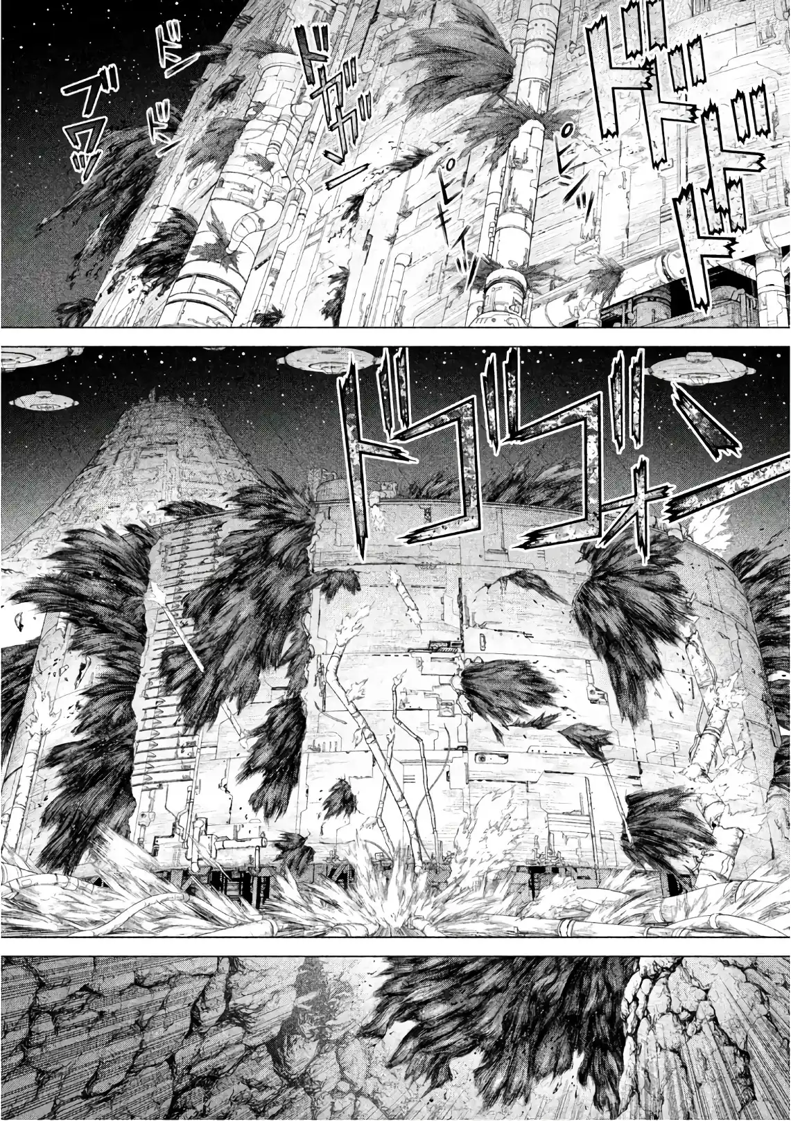 Origin Capitolo 85 page 6