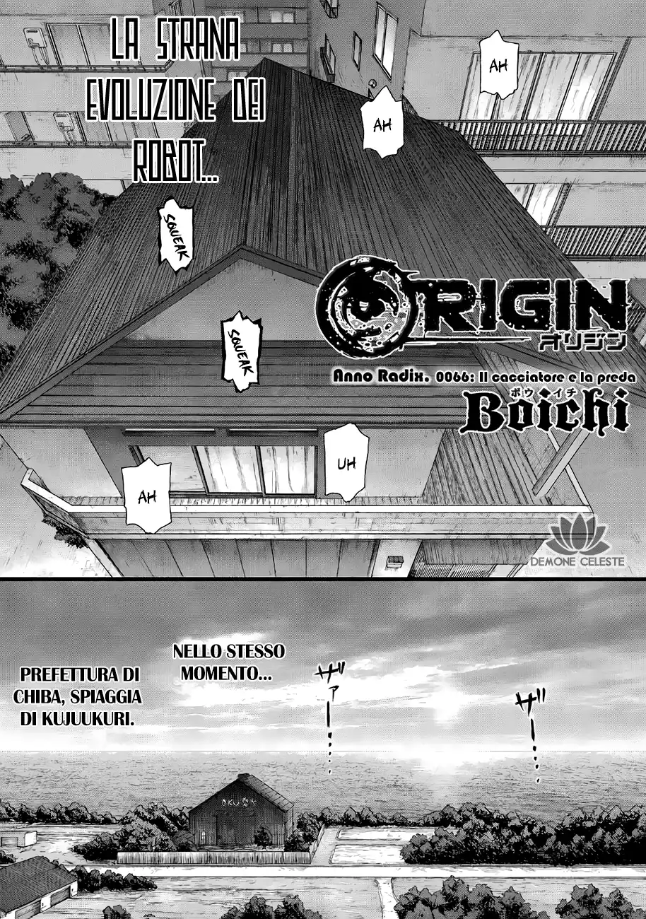 Origin Capitolo 66 page 5